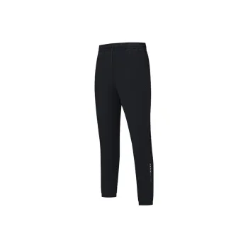 XTEP Variety Training Collection Knitted Sweatpants Men's Jet Black
