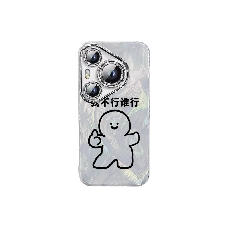 TUNAMEI Phone Cases-3