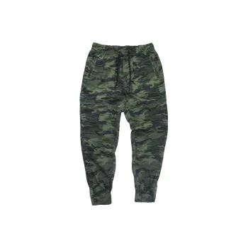 ENSHADOWER Knitted Sports Pants Unisex Camouflage