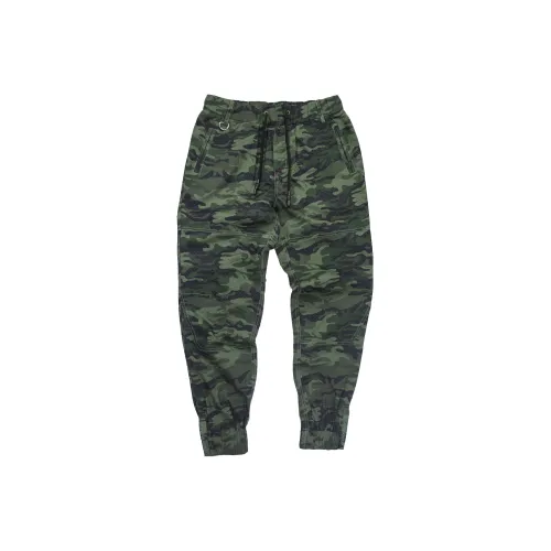 ENSHADOWER Knitted Sports Pants Unisex Camouflage