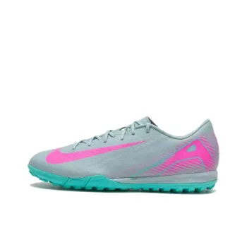 Nike Mercurial Vapor 16 Academy Tf Prism Pack