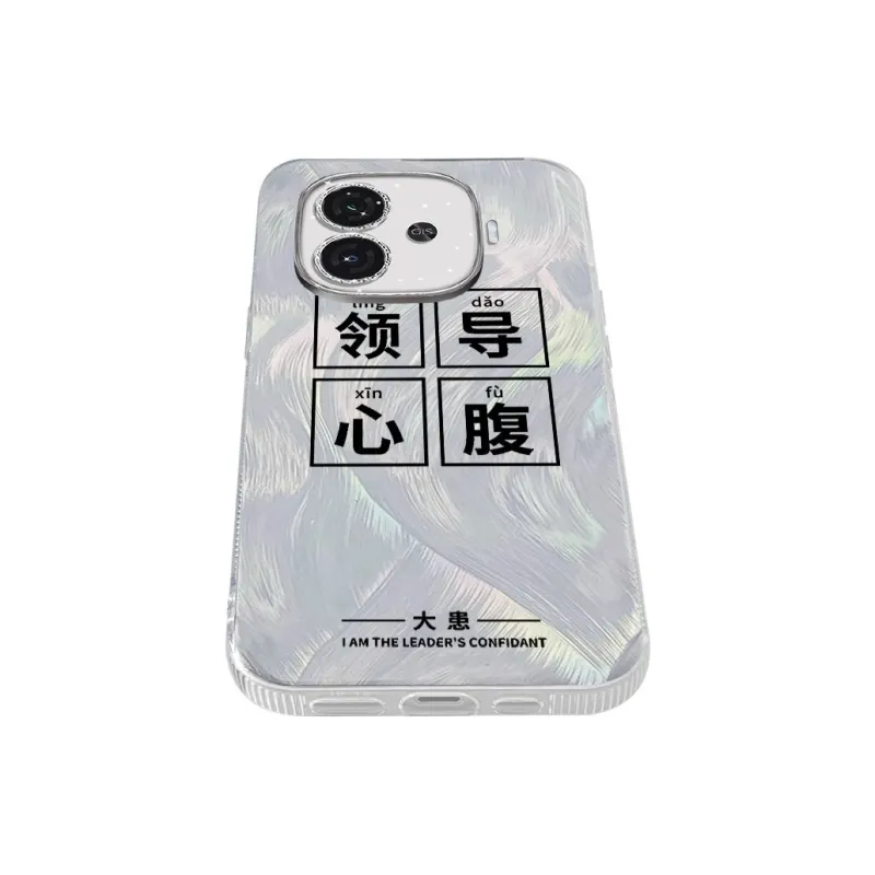 TUNAMEI Phone Cases-2