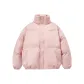 Cherry Blossom Pink