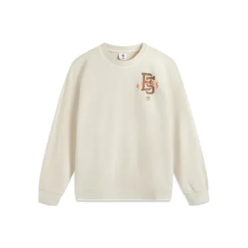 LiNing Sweatshirt Men's Grit Ash