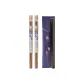 [Blessing Wealth Double Blessings]Pine Cone Scent Transparent 2 Tubes+A Touch of Insight