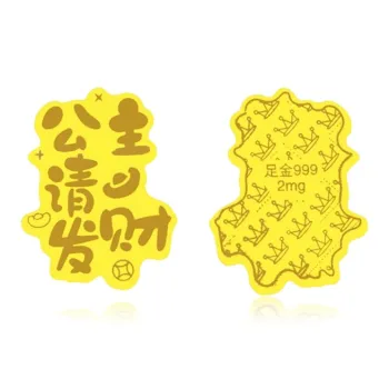 Shiban Solid Gold Pendants Unisex