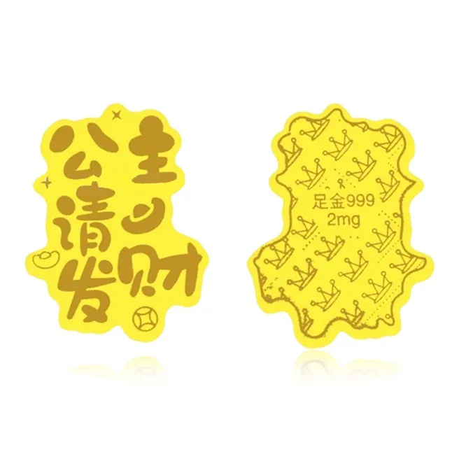 Shiban Solid Gold Pendants Unisex-0