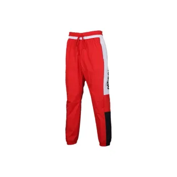 Nike Knitted Sweatpants Men