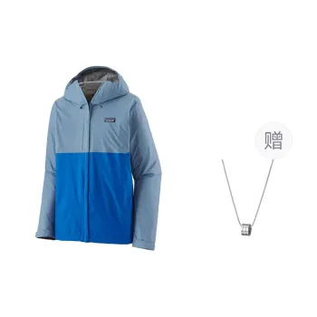 Patagonia Windproof Thermal Windbreaker Jacket Men's Blue, Comes With Necklace