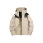 Beige Rabbit Gray (3-in-1)
