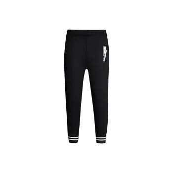 Neil Barrett Knitted Sports Pants Men's Black