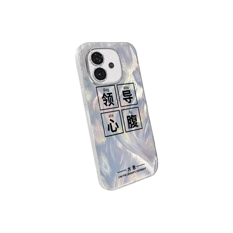 TUNAMEI Phone Cases-1