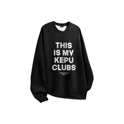 Kepu Sweatshirt Unisex Navy Blue With White Print