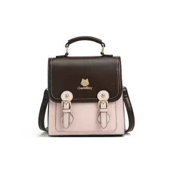 CHAOFANJI PU Backpack Women's Green/Coffee
