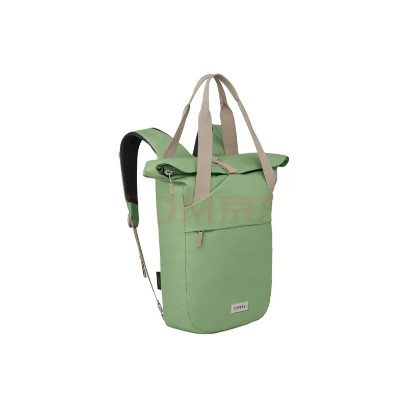 OSPREY Recycled Polyester Carry Backpack Unisex Light Green-1