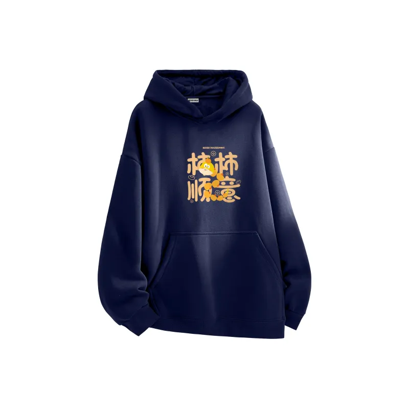 NEVER RULE Sweatshirts Unisex-9