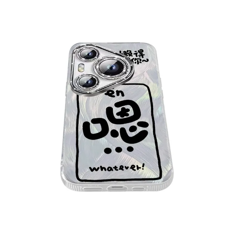 TUNAMEI Phone Cases-5