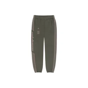 Adidas Originals Yeezy Calabasas Track Pant