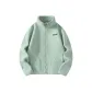 Pea Green