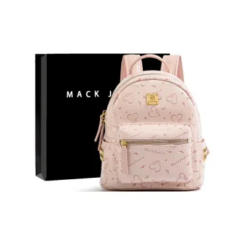 MACKJANICE Polyurethane Backpack Women's Heart Embossed Pink