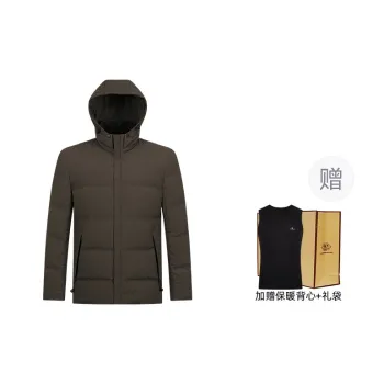 SEVEN White Duck Down Down Jacket Men's