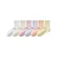[6 Pack/Antibacterial Breathable]White+Milk White+Candy+Monet Purple+Grapefruit+Lemon