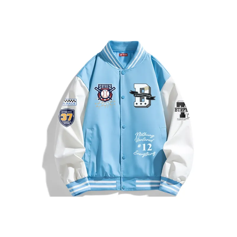 BTR Baseball Jerseys Unisex-4