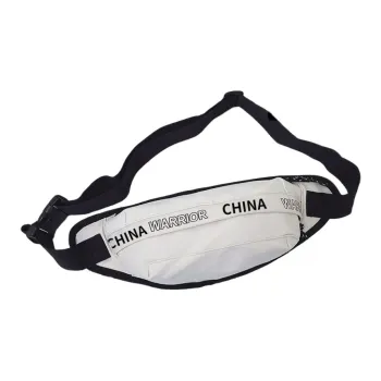 Warrior Fabric Fanny Pack Unisex White