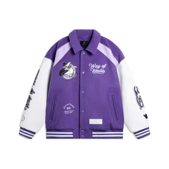LiNing Jacket Men's Ultraviolet