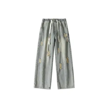 YATSI Jeans Unisex
