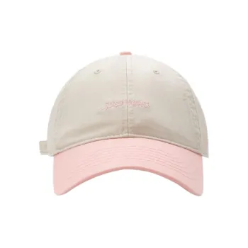 RX UVCUT Polyester Baseball Caps Unisex