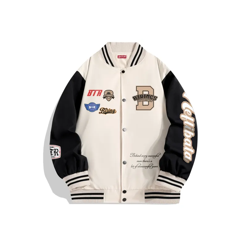BTR Baseball Jerseys Unisex-8