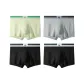 Light Green+Dark Gray+Black+Black