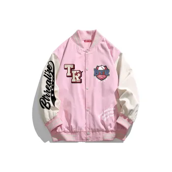 BTR Baseball Jerseys Unisex