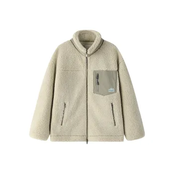 Rabbit House Puffer Jacket Unisex Soybean Beige Yellow