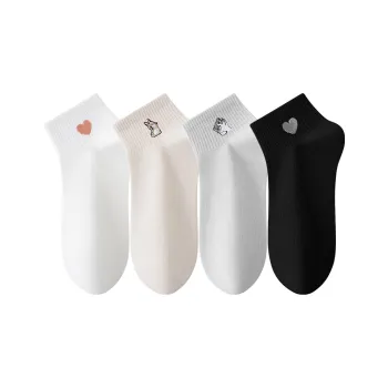 Caramella Ankle Socks Women's 4 Pack