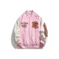 Coral Pink