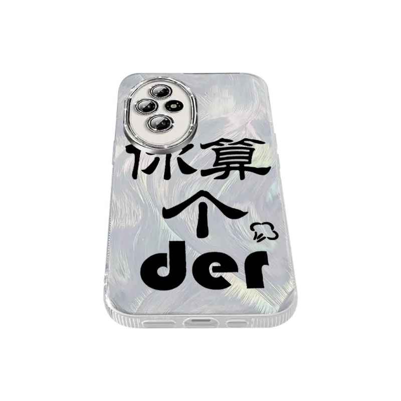 TUNAMEI Phone Cases-5
