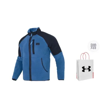 Under Armour Jackets Coats Men's Blue And Black Shopping Bag Included
