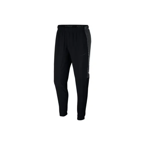 Nike Dri Fit Knitted Sweatpants Men's Black