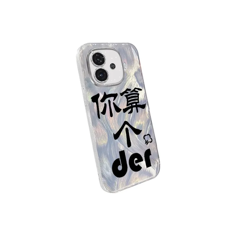 TUNAMEI Phone Cases-4