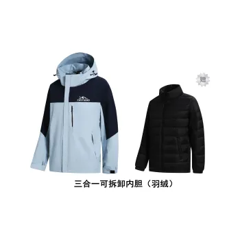 KW Jackets Unisex