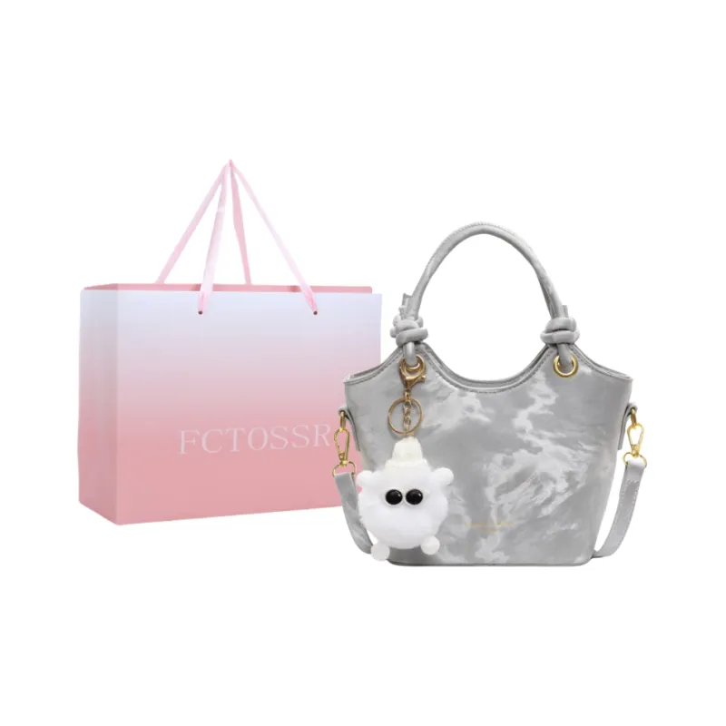 FCTOSSR PU Handbag Women's Silver/Black/Coffee/Beige/Pink-0