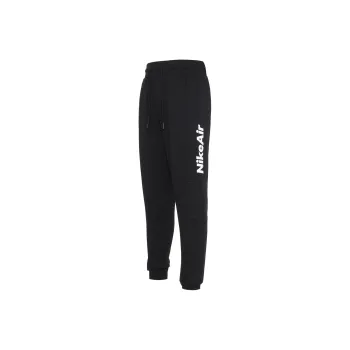 Nike Knitted Sweatpants Men