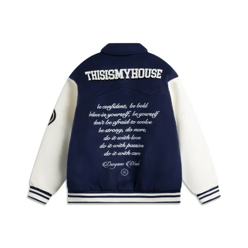 LiNing Jackets & Coats Men's Dark Ship Blue