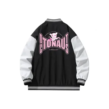 Small Columns Under The Sea Baseball Jacket Unisex