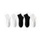 5 Pack (Combo 2) 2 White+2 Black+Beige
