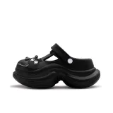 Black Coal Ball