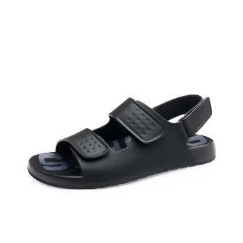 Abango One Strap Sandals Men