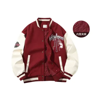 VEIDOORN Baseball Jacket Unisex